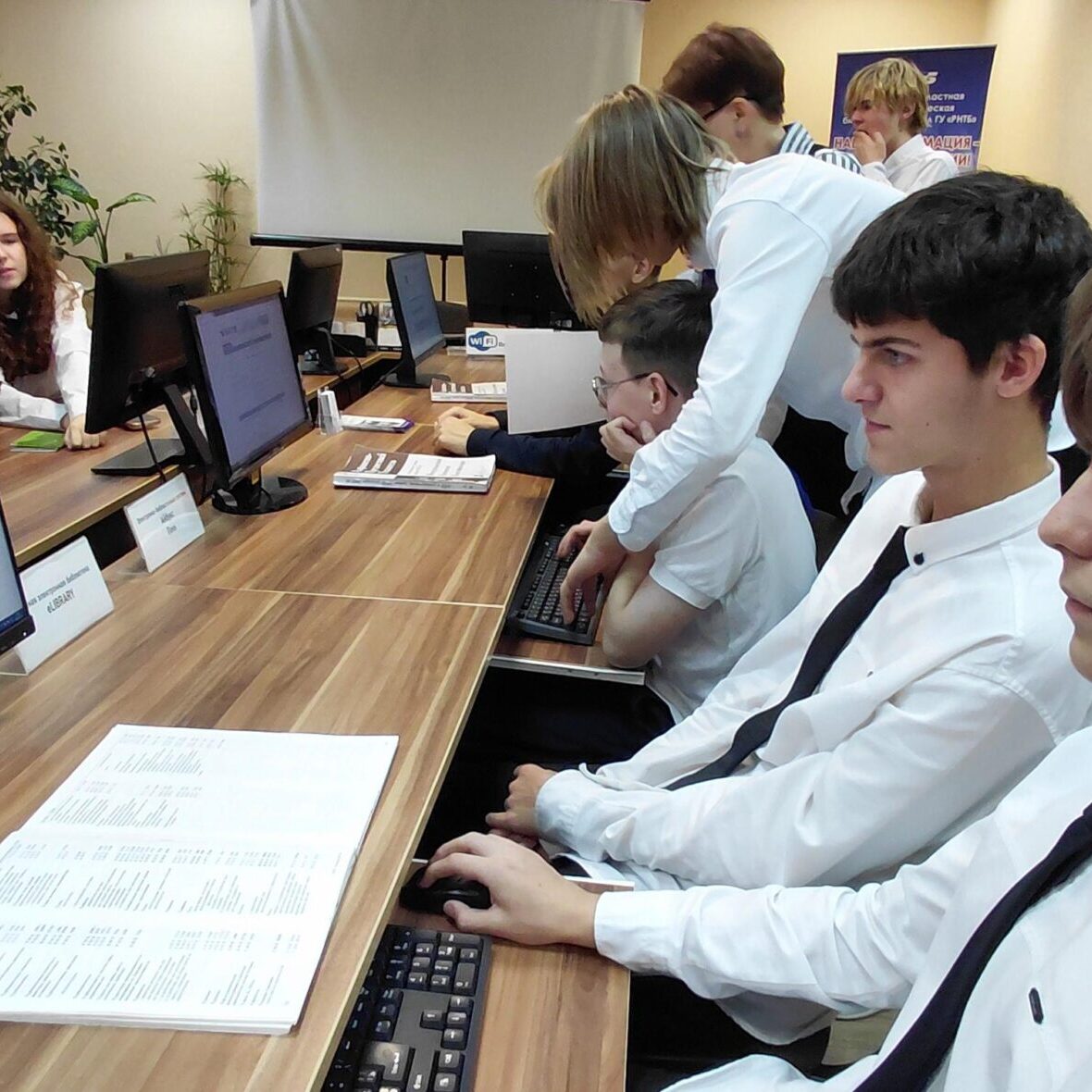 Стартап-школа «От идеи – к изобретению: введение в инженерную профессию»