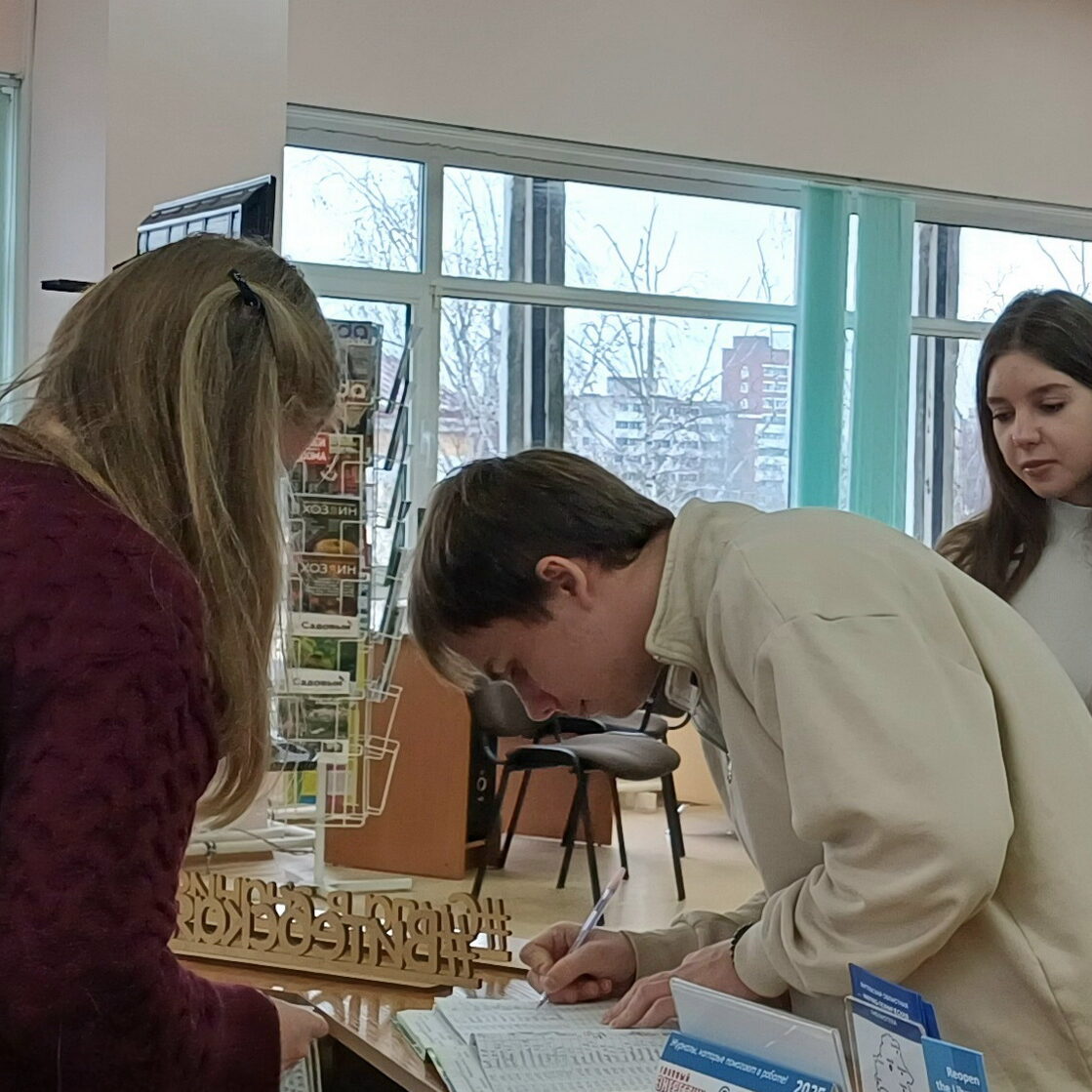 витебская ОНТБ