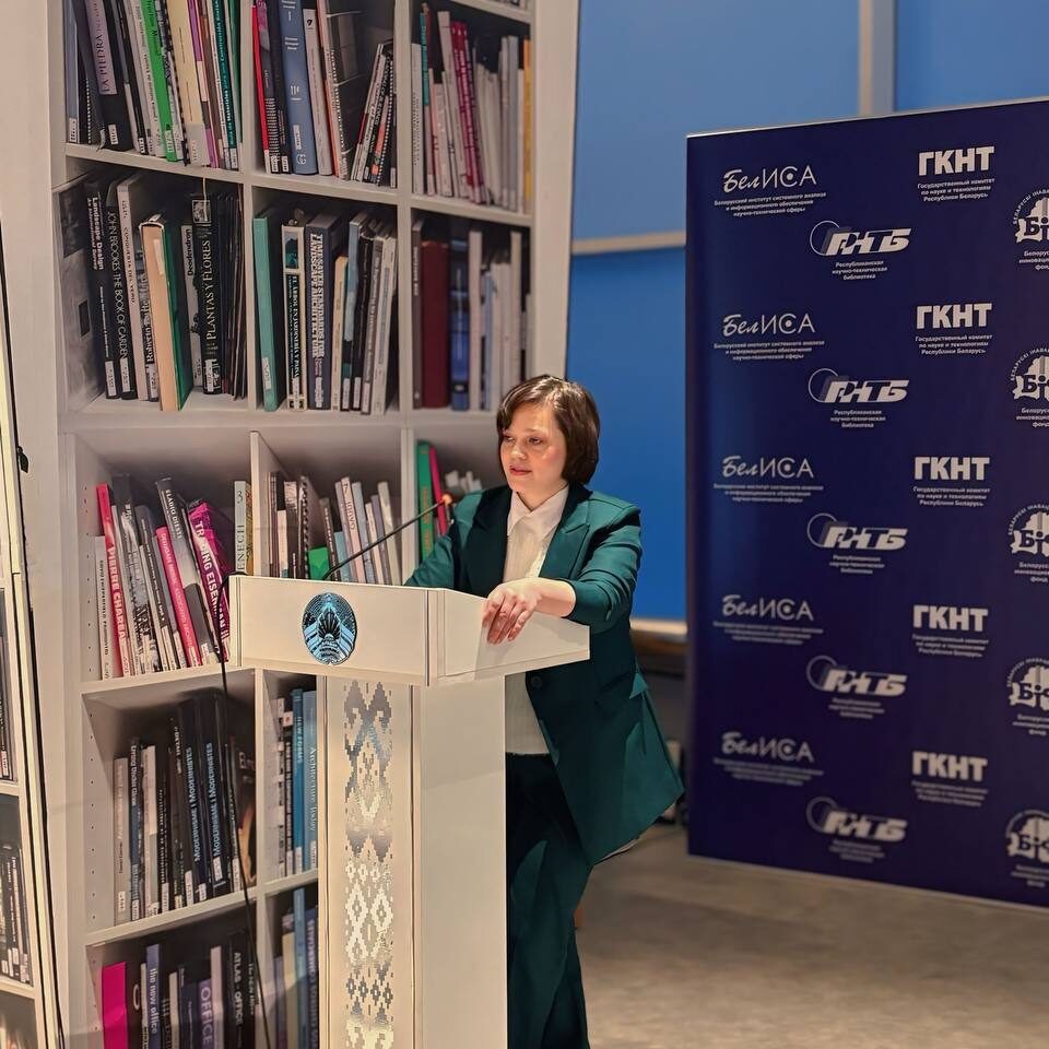 директор библиотеки Екатерина Павловна Мончик