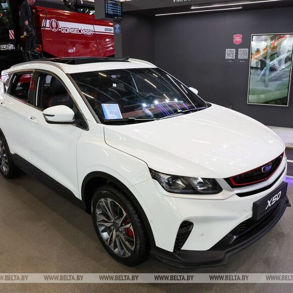 Автомобиль Belgee X50 СЗАО "БЕЛДЖИ"