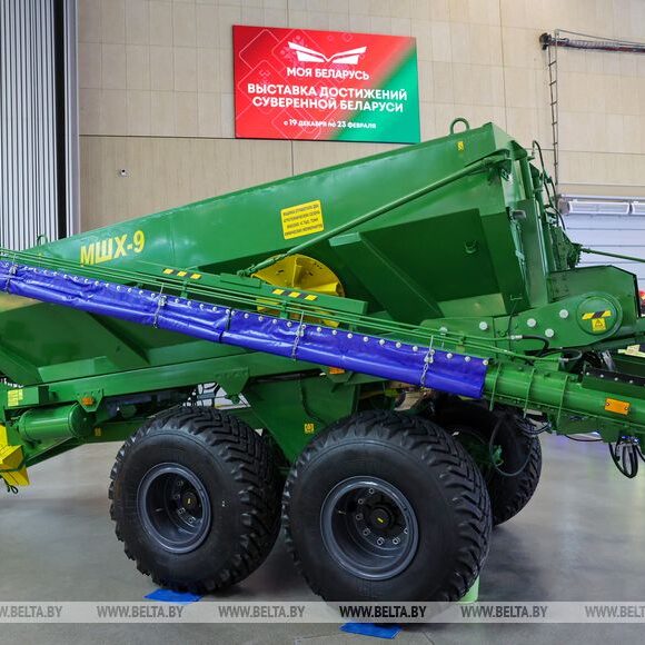 Машина для внесения пылевидных химмелиорантов МШХ-9 ОАО "Управляющая компания холдинга "Бобруйскагромаш"