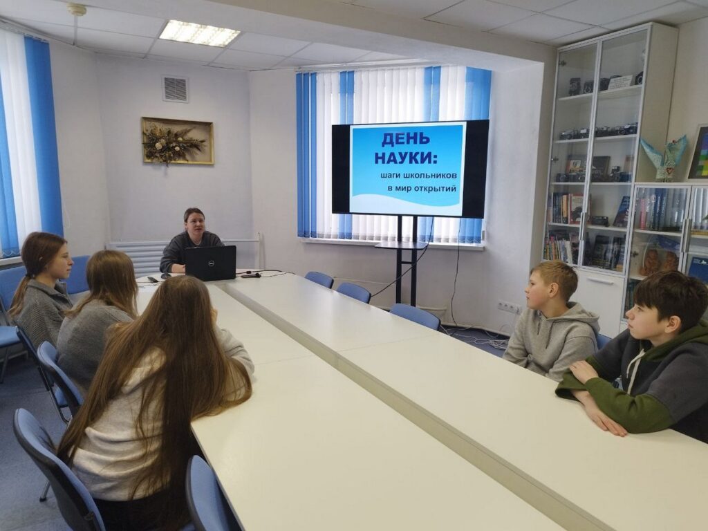 День науки: шаги школьников в мир открытий в Гомельском филиале РНТБ
