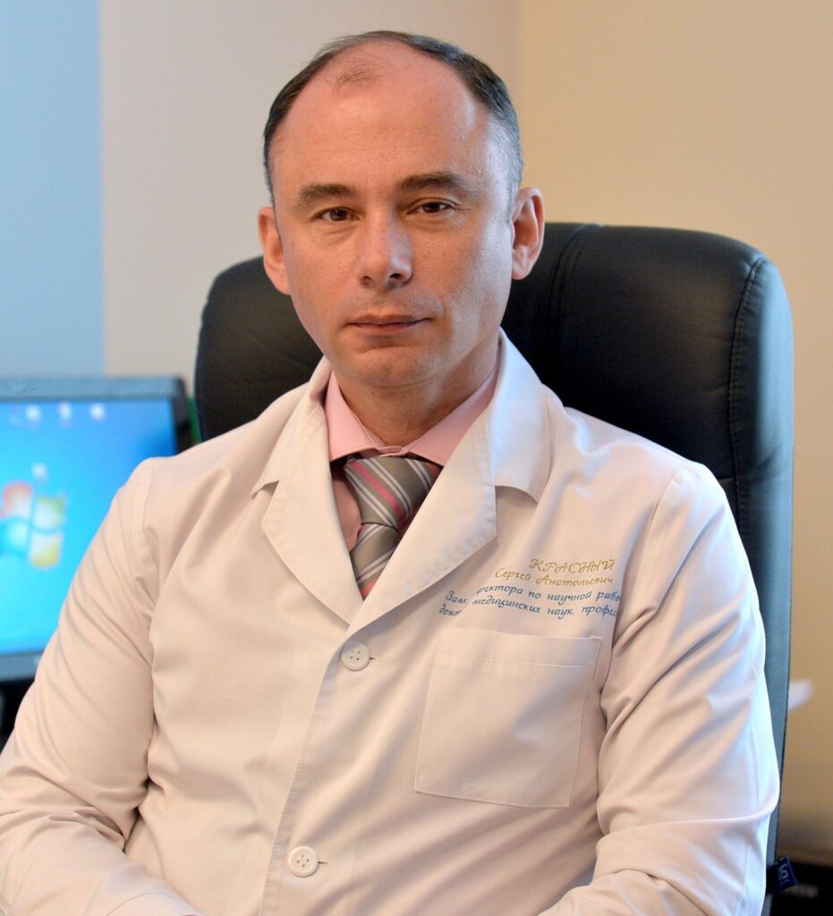 Красный С.А.