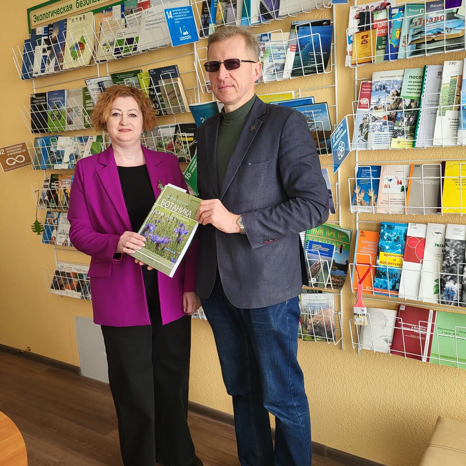 Созинов Олег Викторович, доктор биологических наук, доцент, заведующий кафедрой системной биологии факультета биологии и экологии