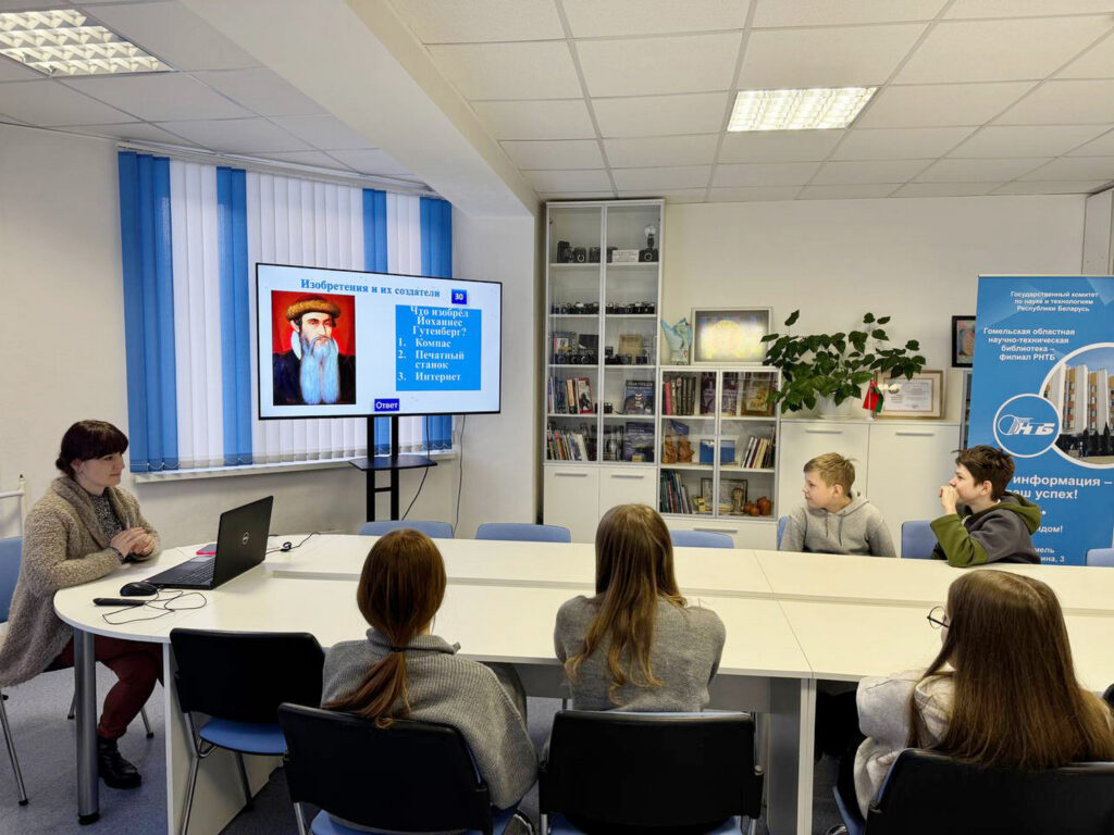 День науки: шаги школьников в мир открытий в Гомельском филиале РНТБ