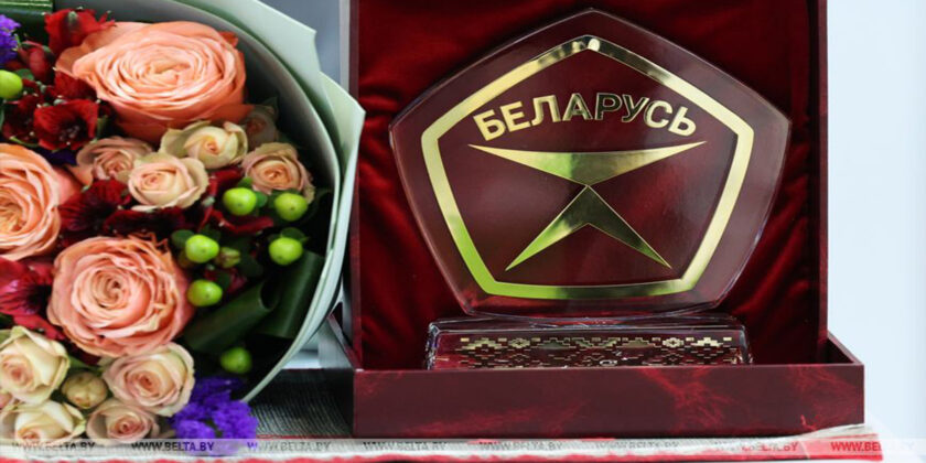 Государственный знак качества по итогам 2025 года