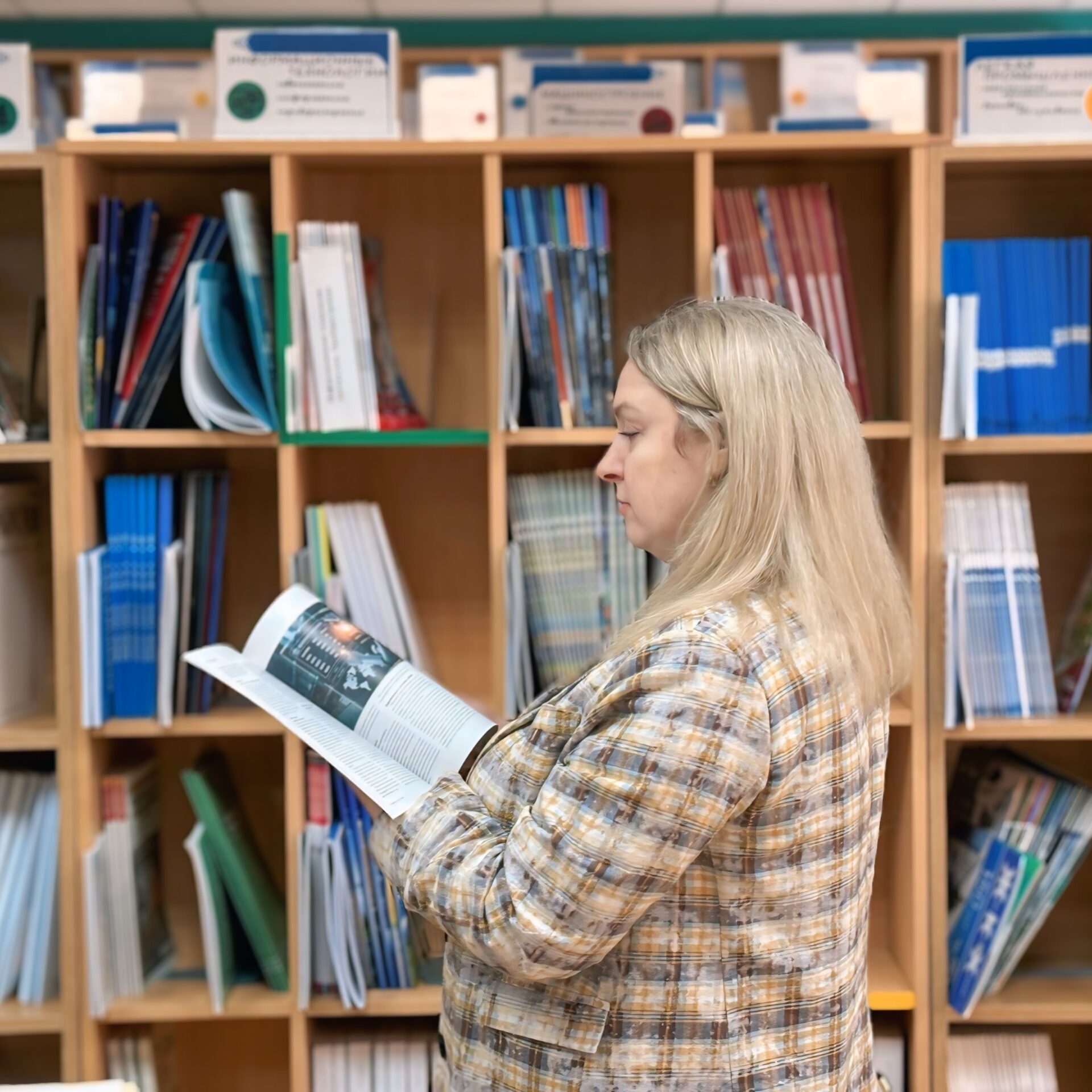 экскурсия в РНТБ