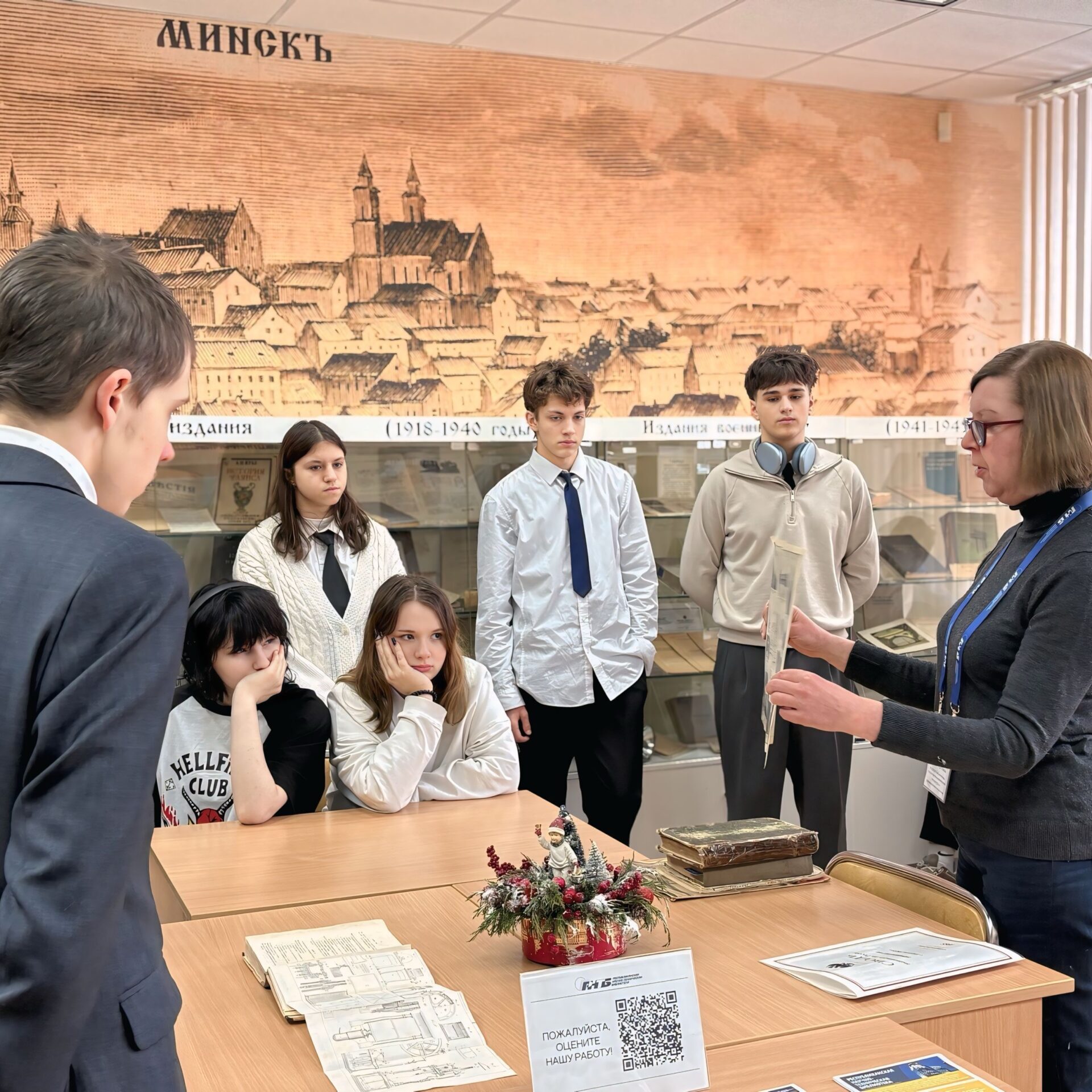 экскурсия в РНТБ