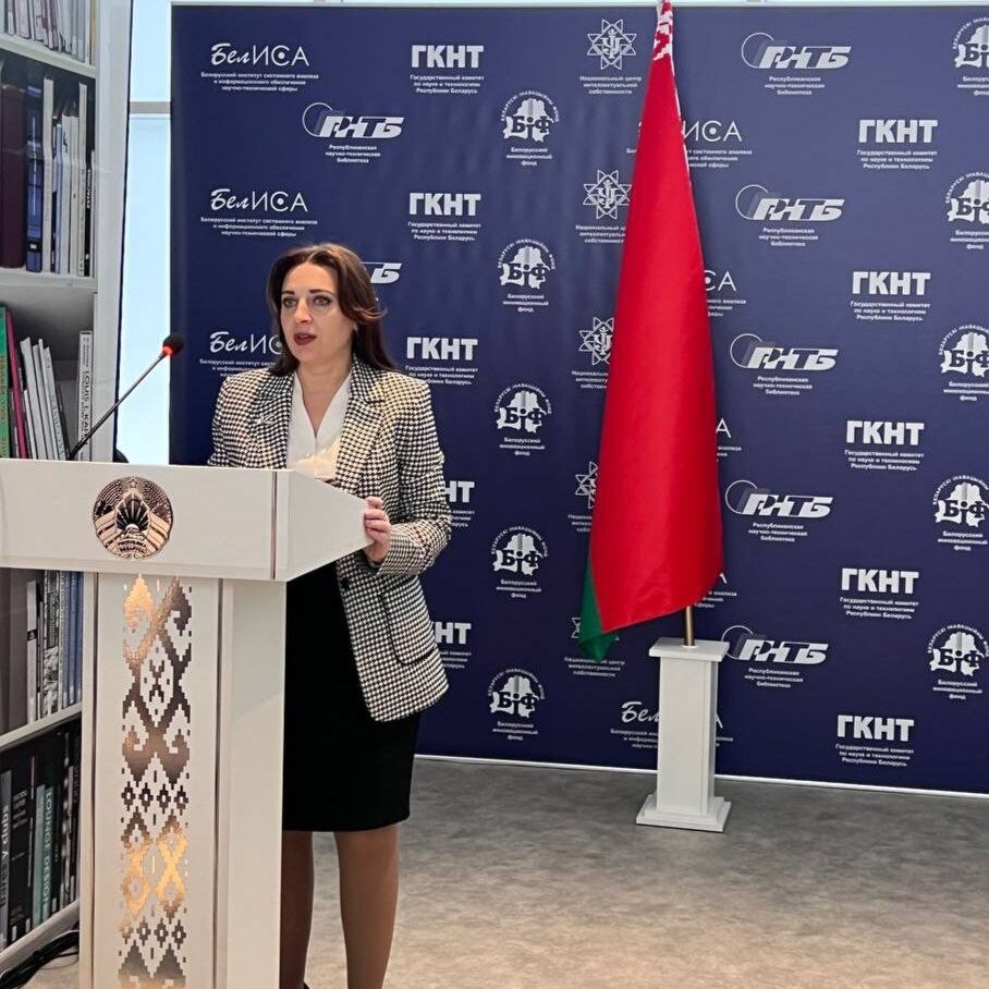 заместитель председателя Государственного комитета по науке и технологиям Республики Беларусь Столярова Татьяна Григорьевна