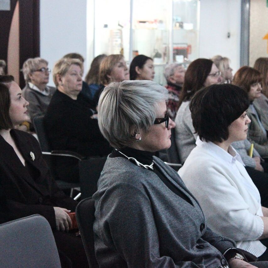 единый день информирования