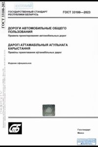 11_27.01.2026