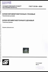 12_27.01.2026