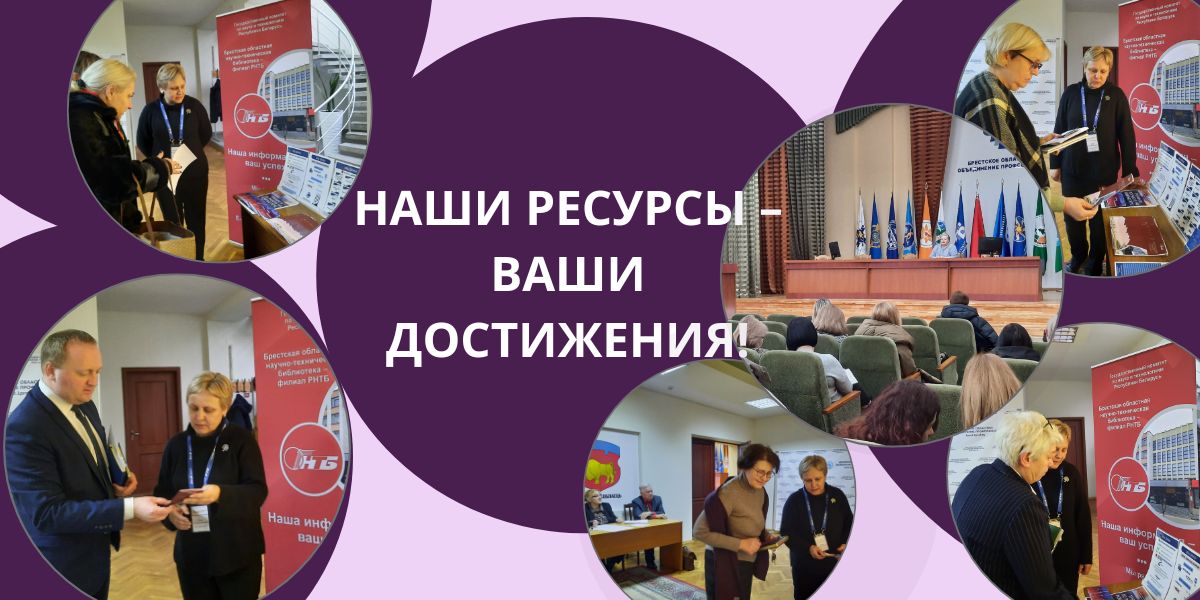 налоги