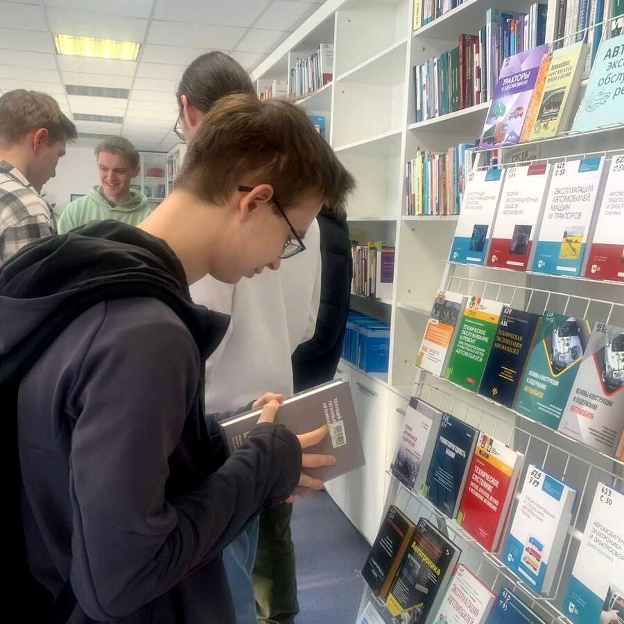 Гомельский филиал РНТБ