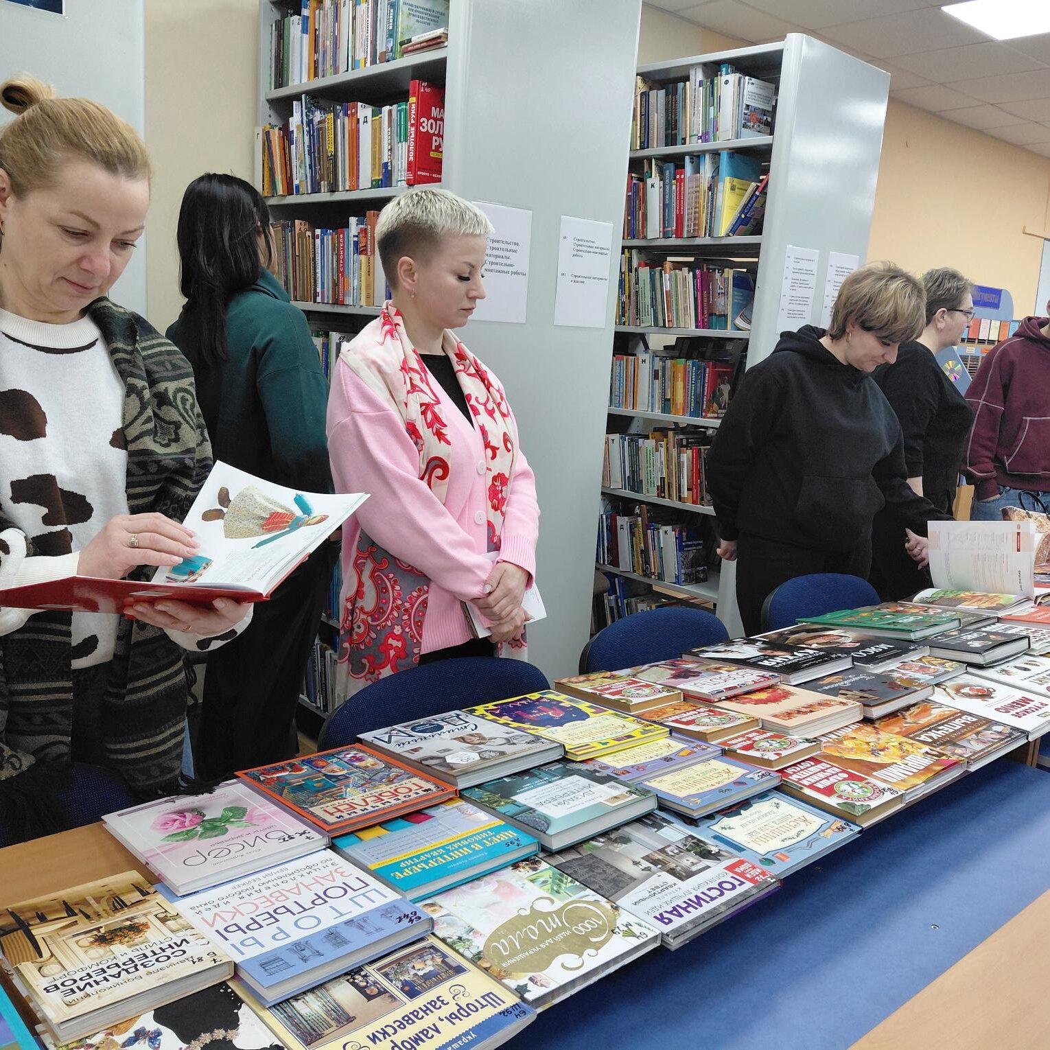 День информации. Гродненская ОНТБ