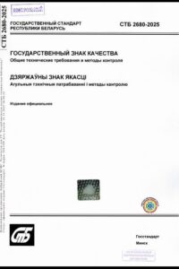 5_27.01.2026