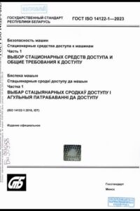 6_27.01.2026