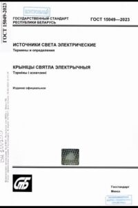 7_27.01.2026