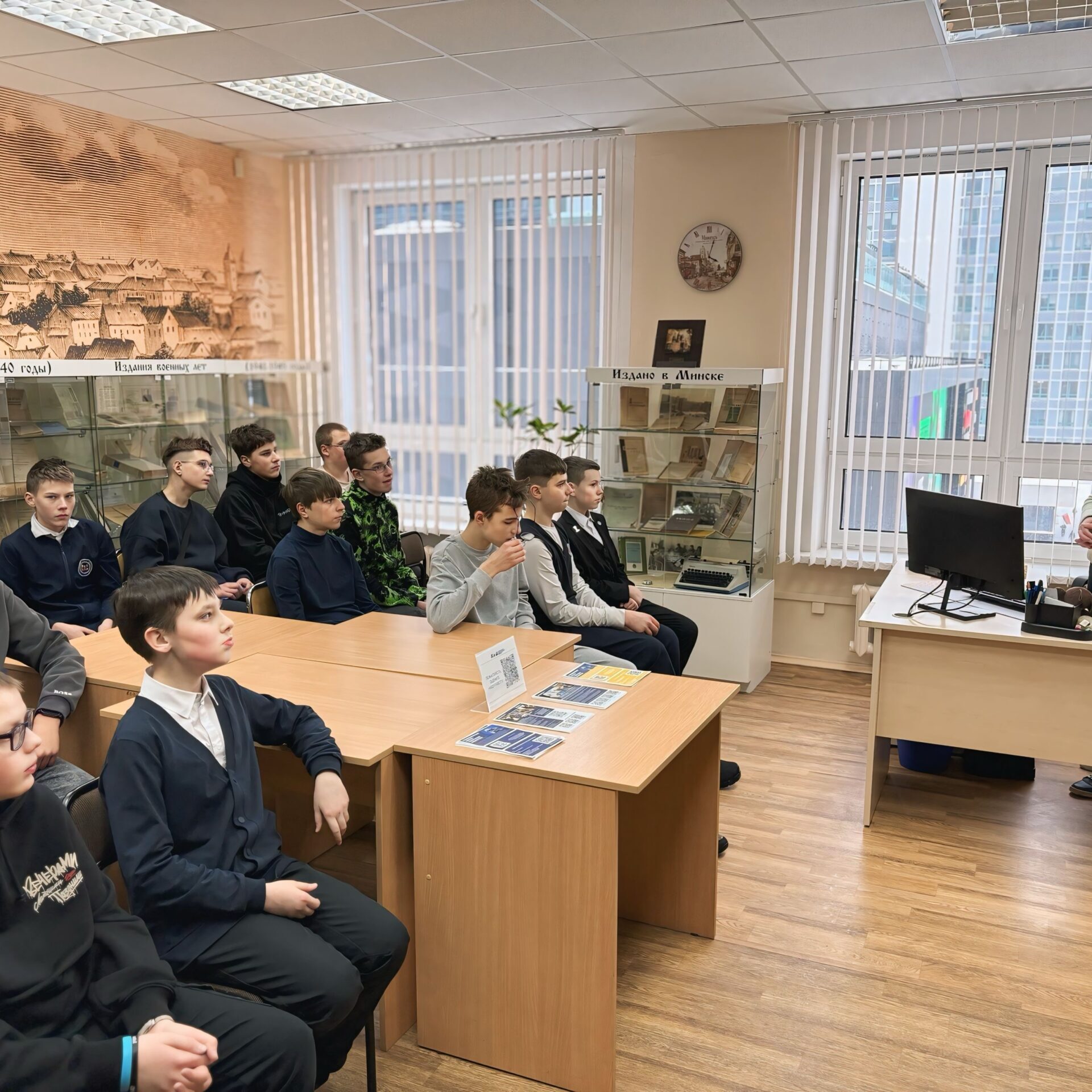 Юные железнодорожники посетили РНТБ