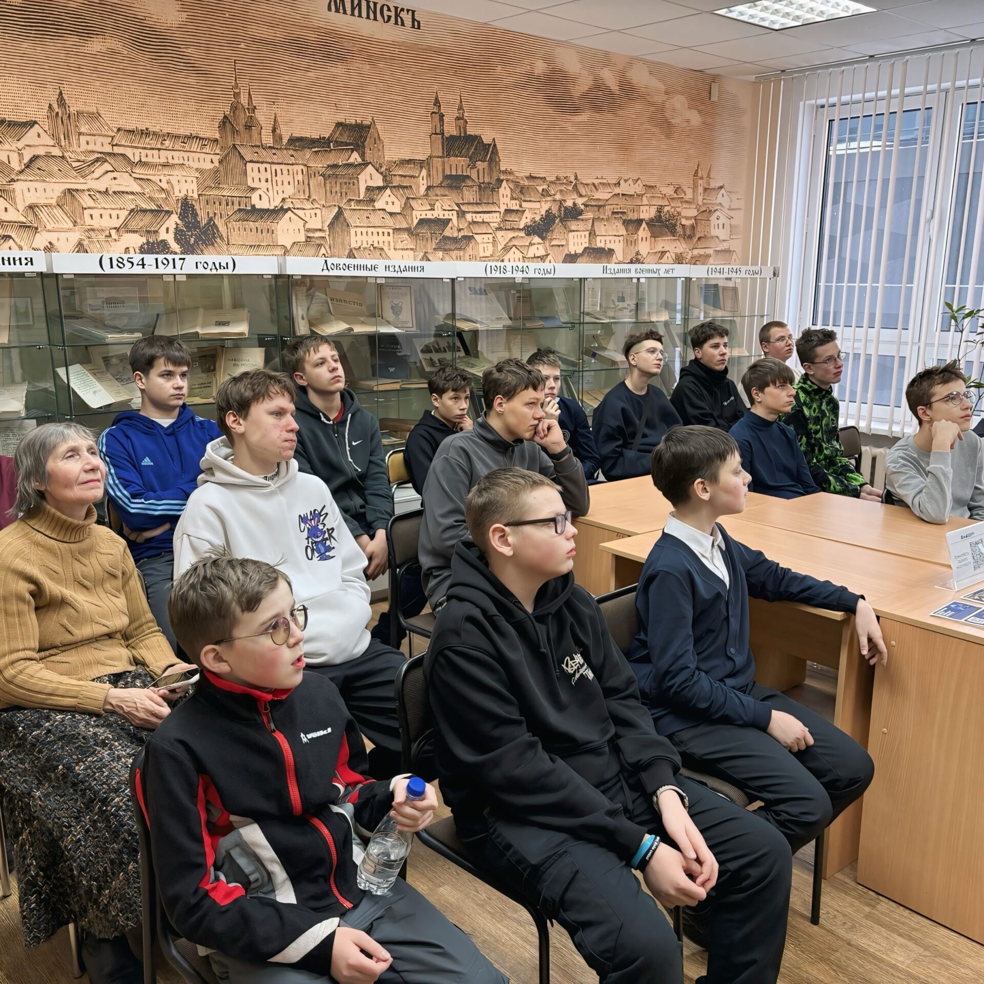 Юные железнодорожники посетили РНТБ