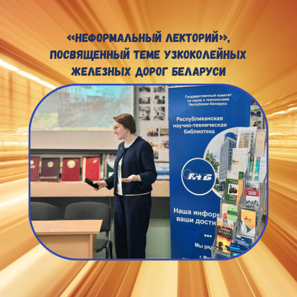 Фиолетовый Иллюстрированный День Земли Плакат (1200 x 600 пикс.)