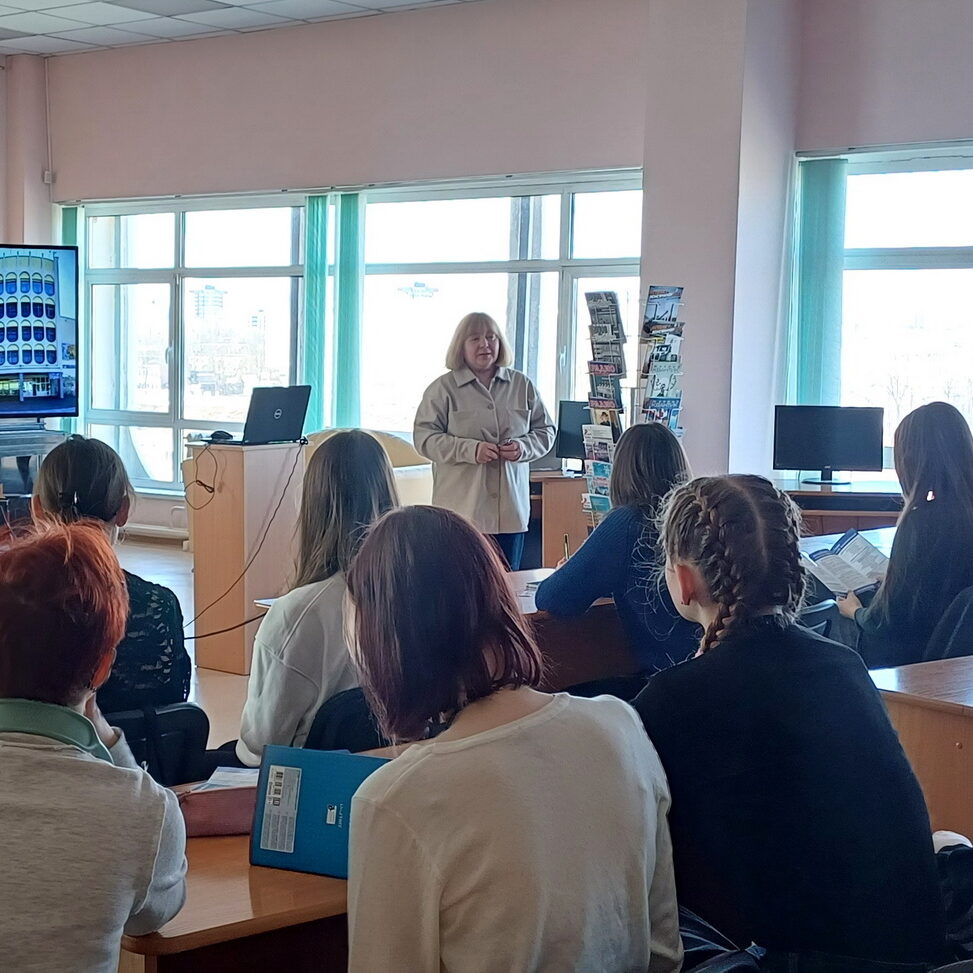 Витебская ОНТБ