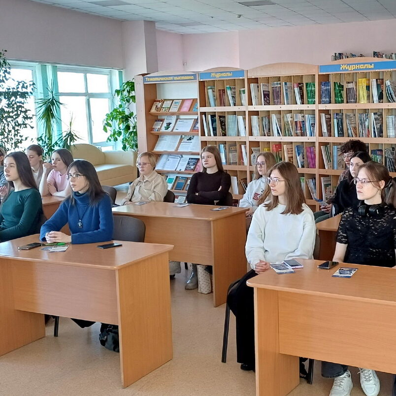 Витебская ОНТБ