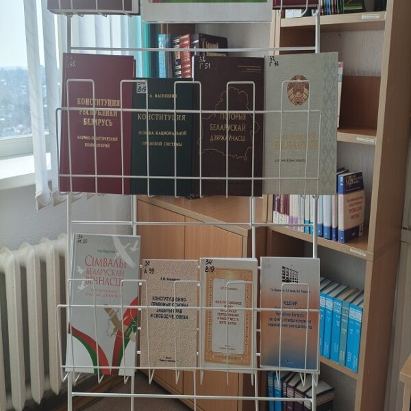 Фото_1 10.03.2026