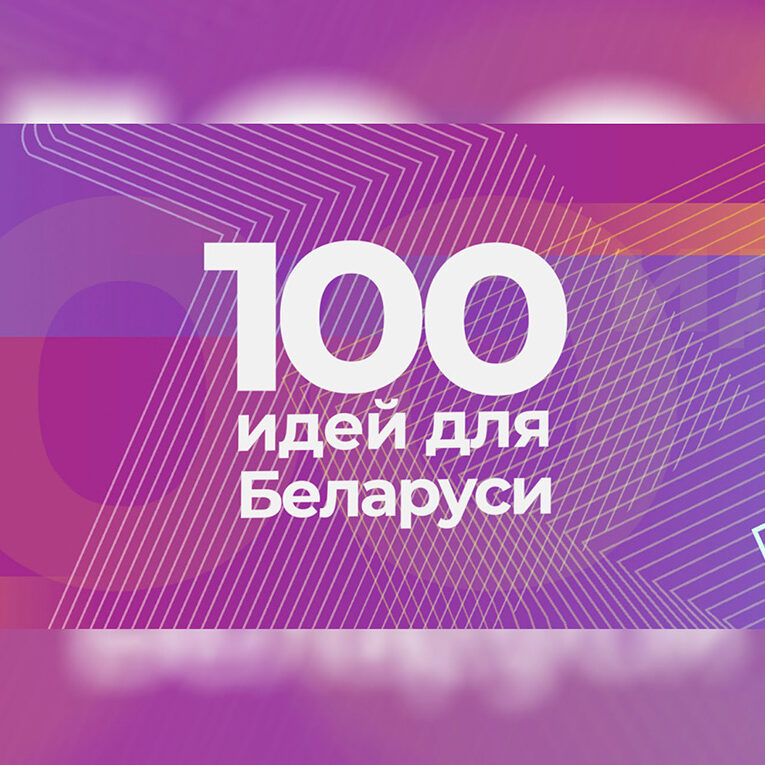 bsuphys_info__PnsmispuvRmp1idB