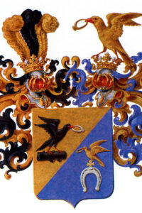 Фамильный герб рода Корвин-Круковских