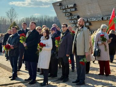 делегация ГКНТ и РНТБ в Хатыни