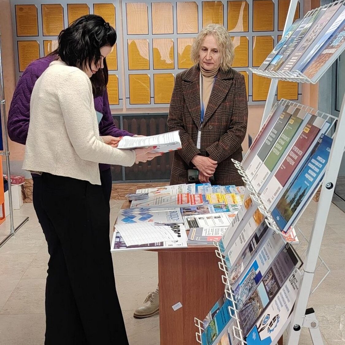 водоочистка