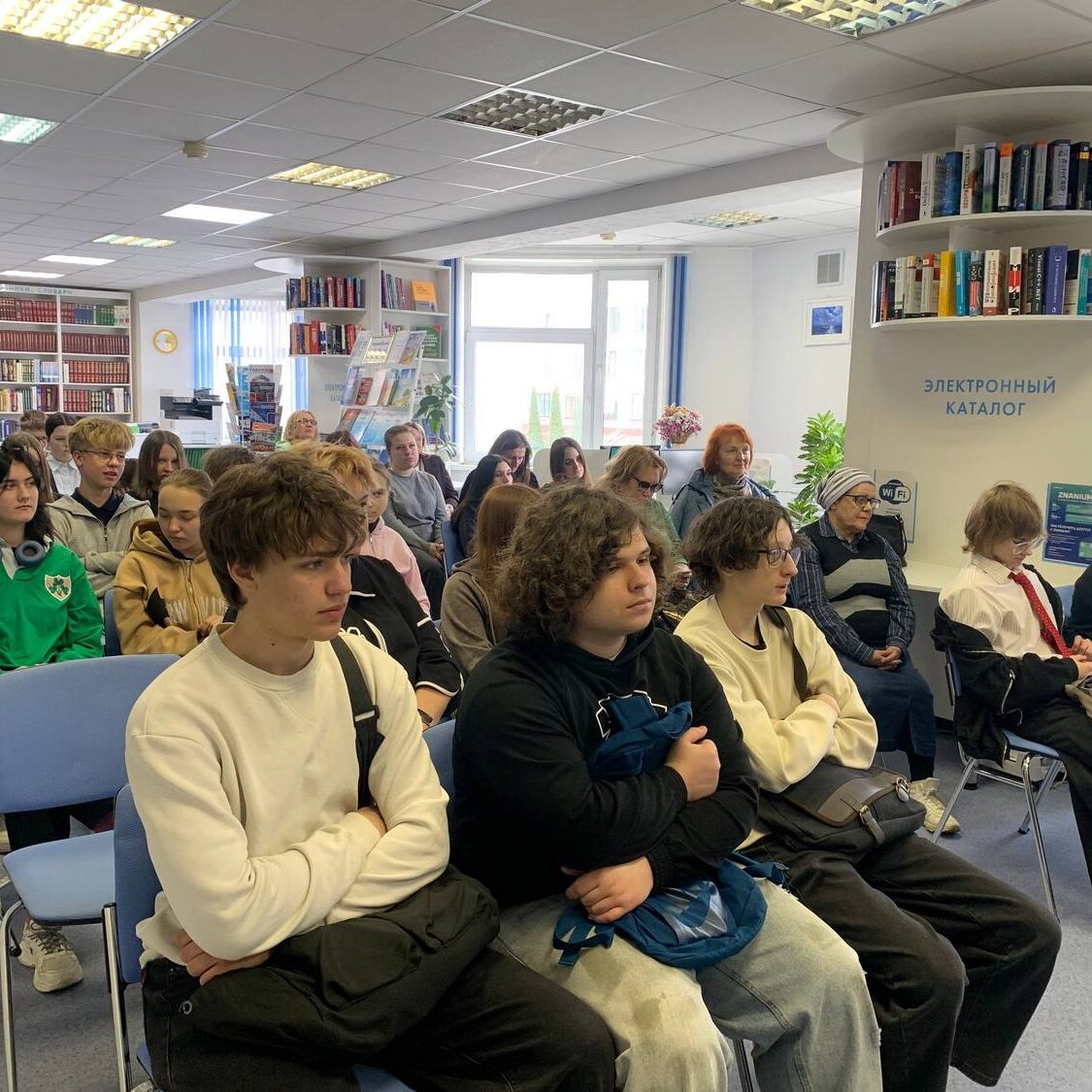 Гомельская ОНТБ