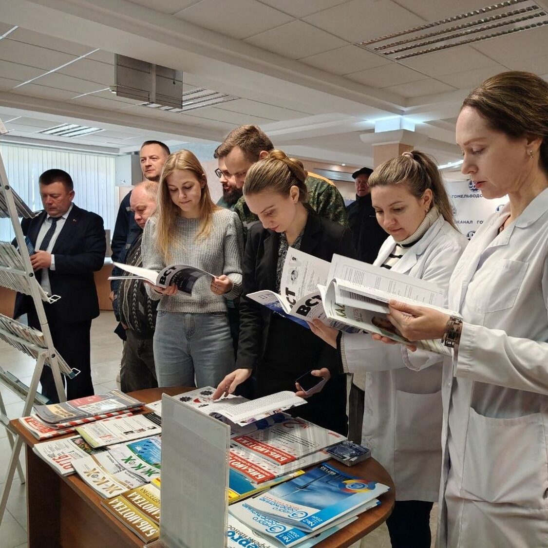 водоочистка