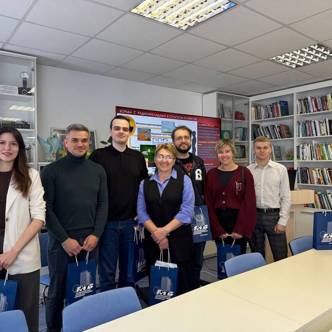 Гомельская ОНТБ