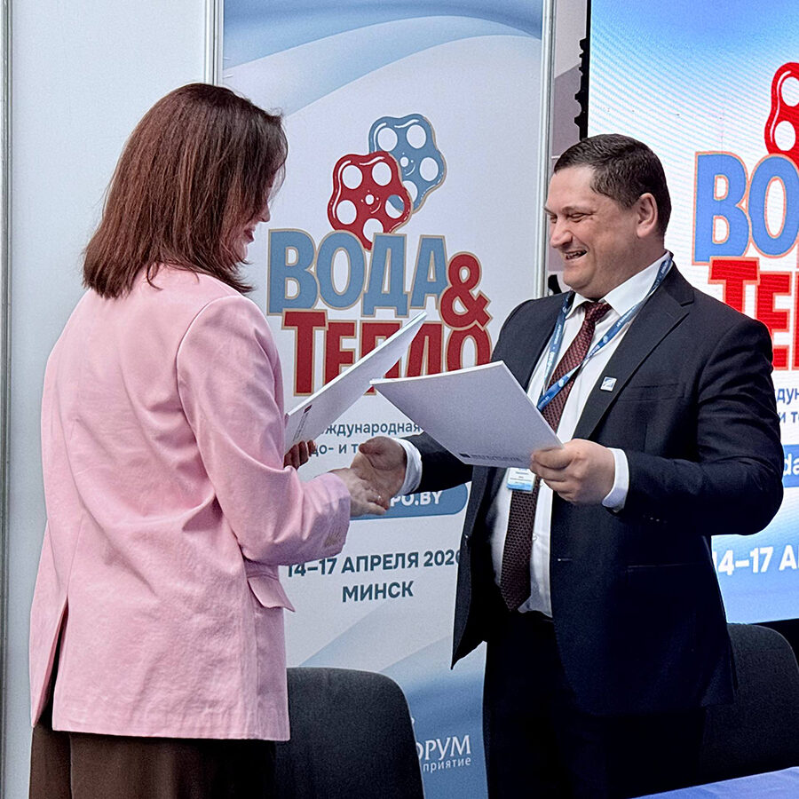 "Вода и тепло-2026"