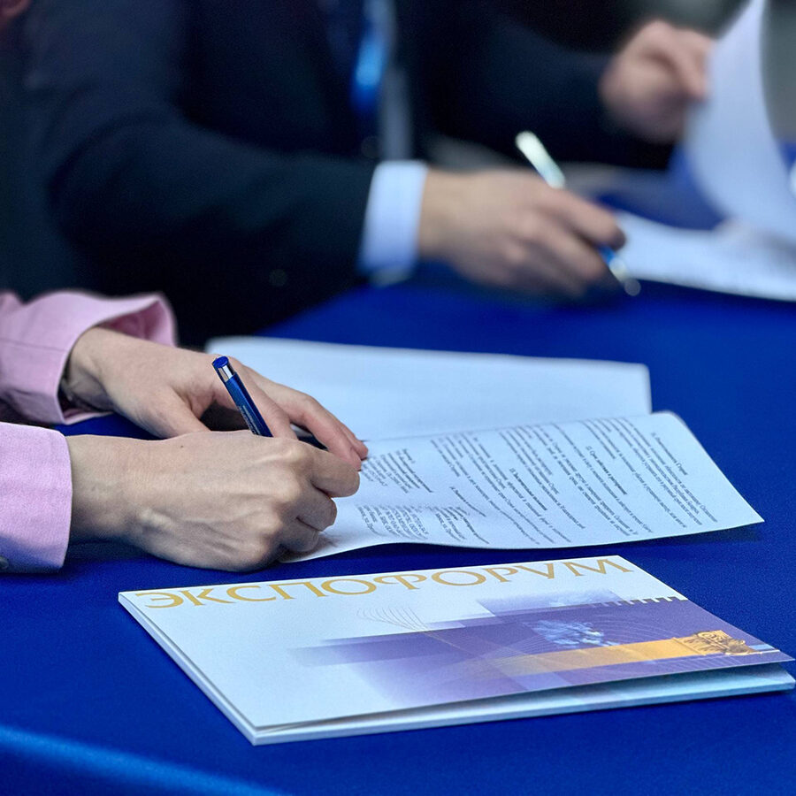 "Вода и тепло-2026"