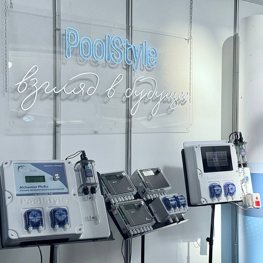 "Вода и тепло-2026"