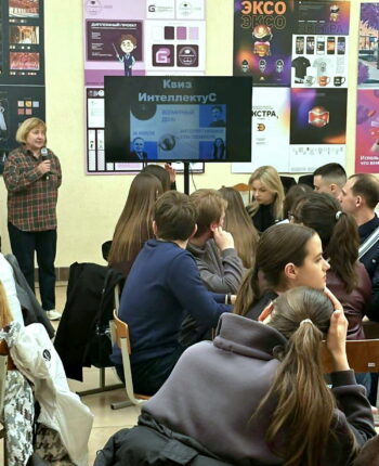 Заведующий Витебским филиалом РНТБ Ирина Петровна Фёдорова выступила нв ежегодном интеллектуальном квизе «ИнтеллектуС»