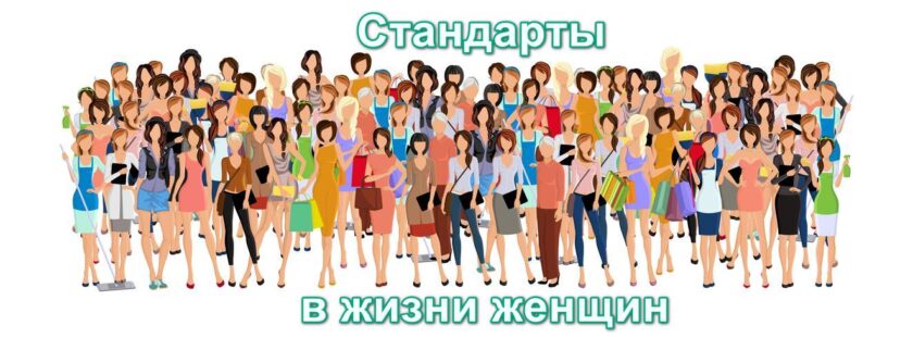 обувь женская