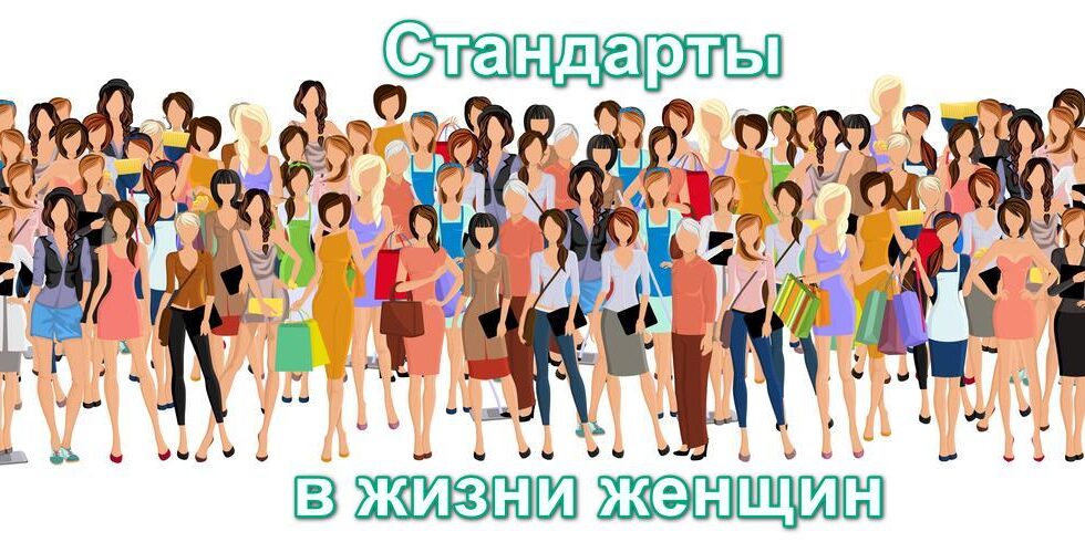 обувь женская