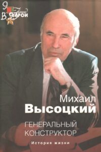 17_02.04.26 17_02.04.26