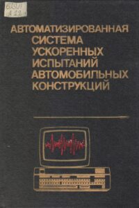 18_02.04.26 18_02.04.26