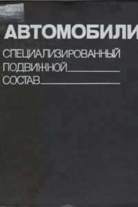 19_02.04.26 19_02.04.26