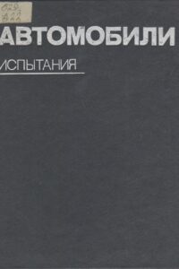 20_02.04.26 20_02.04.26