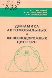 23_02.04.26 23_02.04.26