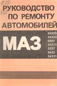 24_02.04.26 24_02.04.26