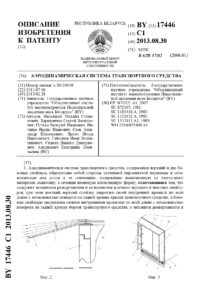 14_02.04.26 14_02.04.26