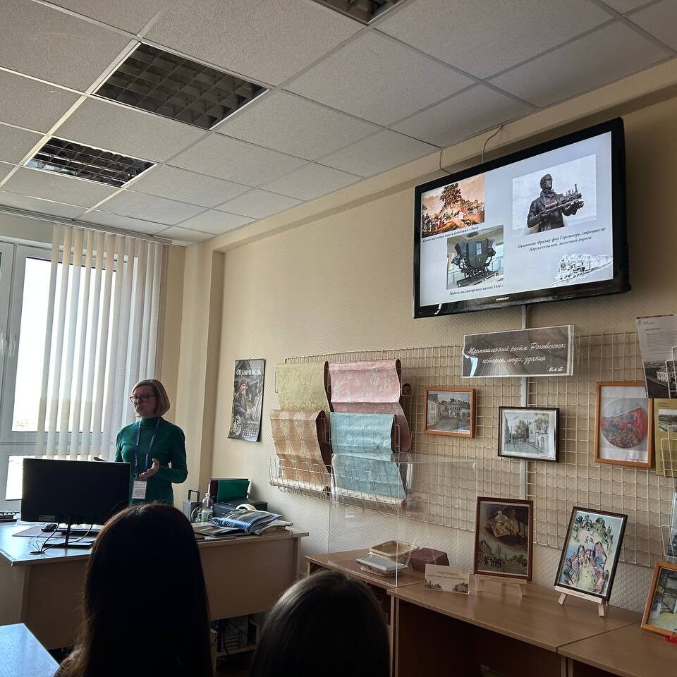 РНТБ, экскурсия-презентация «По рельсам истории»