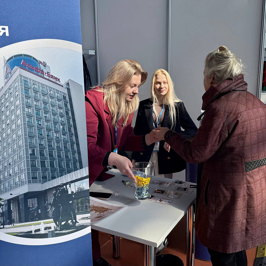 вода и тепло-2026